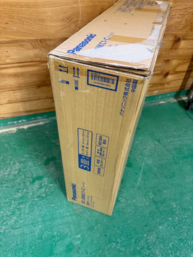 【美品】Panasonic DC-3NKC1-C 3畳相当 電気カーペット