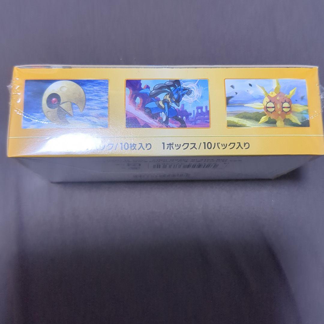 シュリンク付き　VSTARユニバース　未開封BOX　ポケモンカード