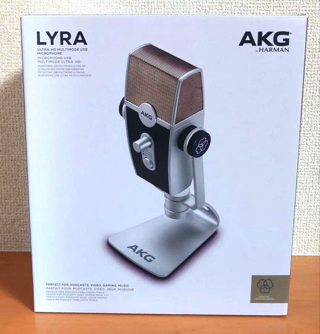 【美品】AKG アーカーゲー LYRA C44 USB コンデンサーマイク