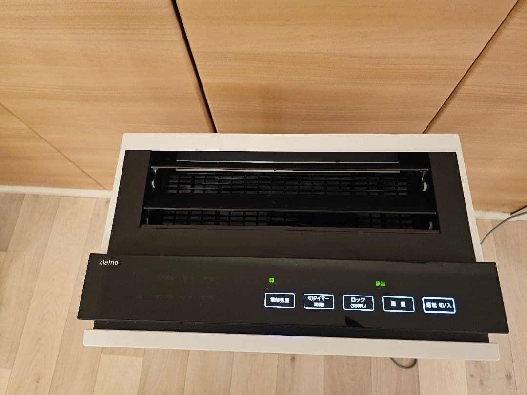 Panasonic 空気清浄機 次亜塩素酸 空間除菌脱臭機 F-MV3000