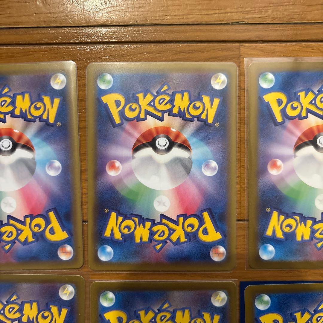 ポケカ　まとめ売り　ゲンガー　ex sr コダック　ar ミュウ　ミラー