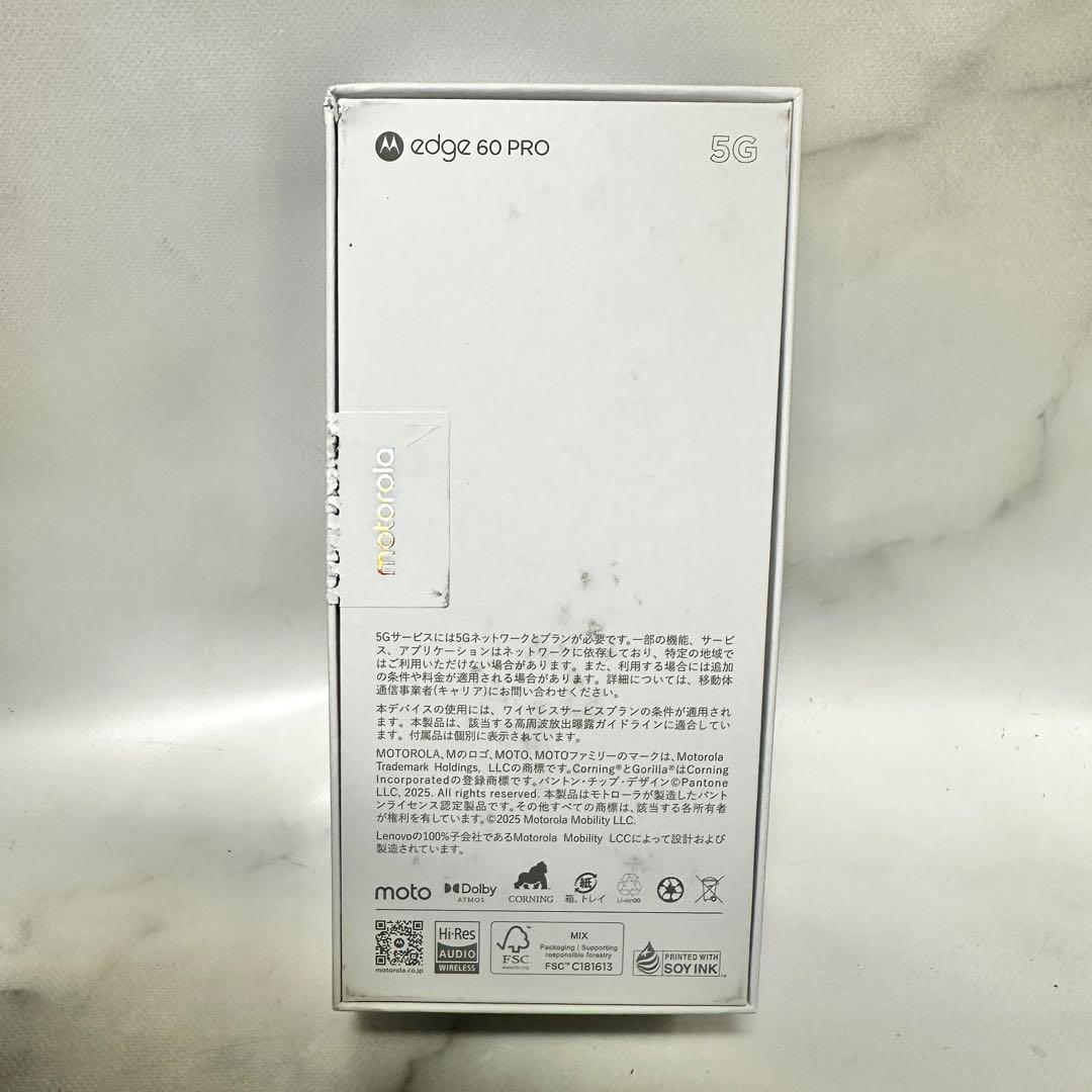 新品未使用　Motorola edge 60 pro SIMフリー