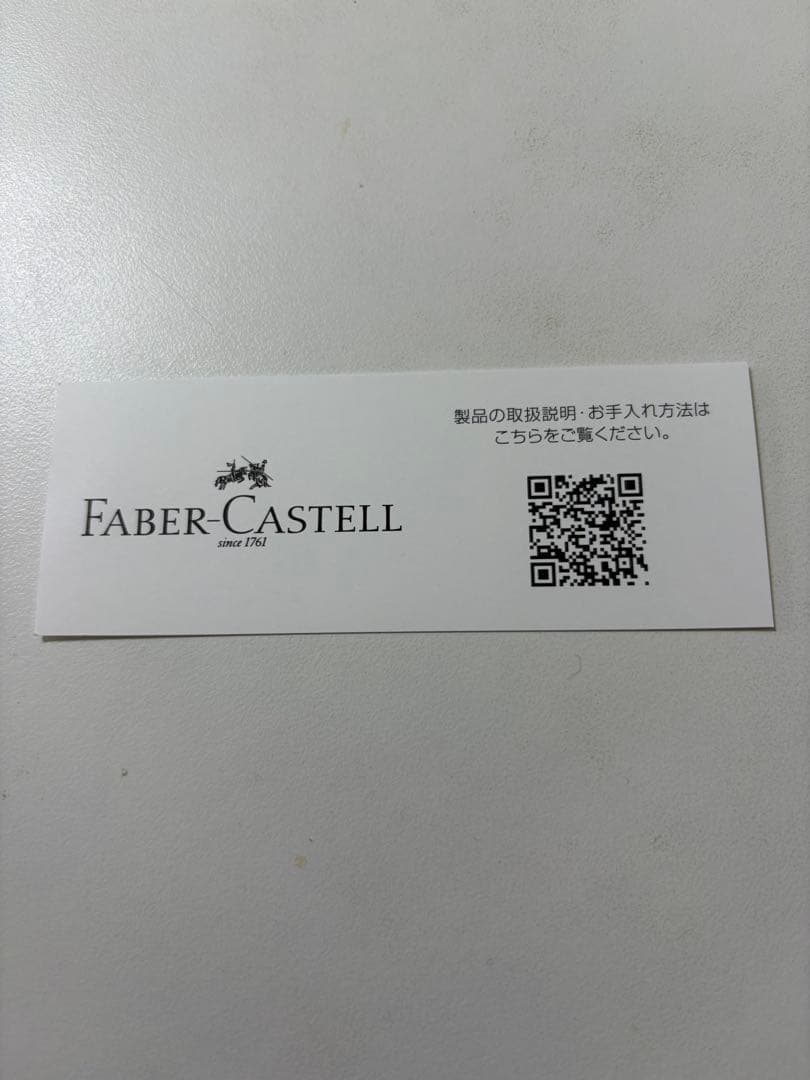 Faber-Castell ボールペン本体 ウッドブラウン