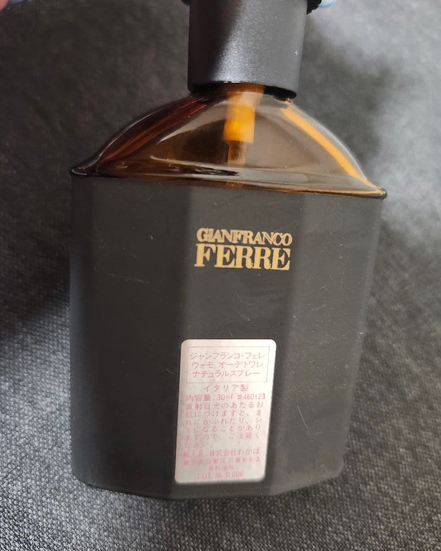 GIANFRANCO FERRE (ジャンフランコ・フェレ)香水