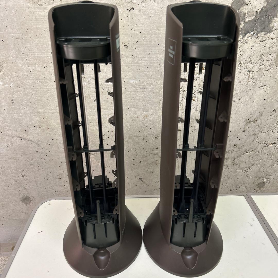 SHARPER IMAGE IONIC BREEZE 空気清浄機 IU-853