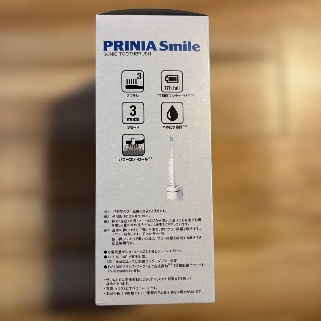 ⭐️新品 ジーシー プリニア スマイル (MI-0004) 音波振動歯ブラシ