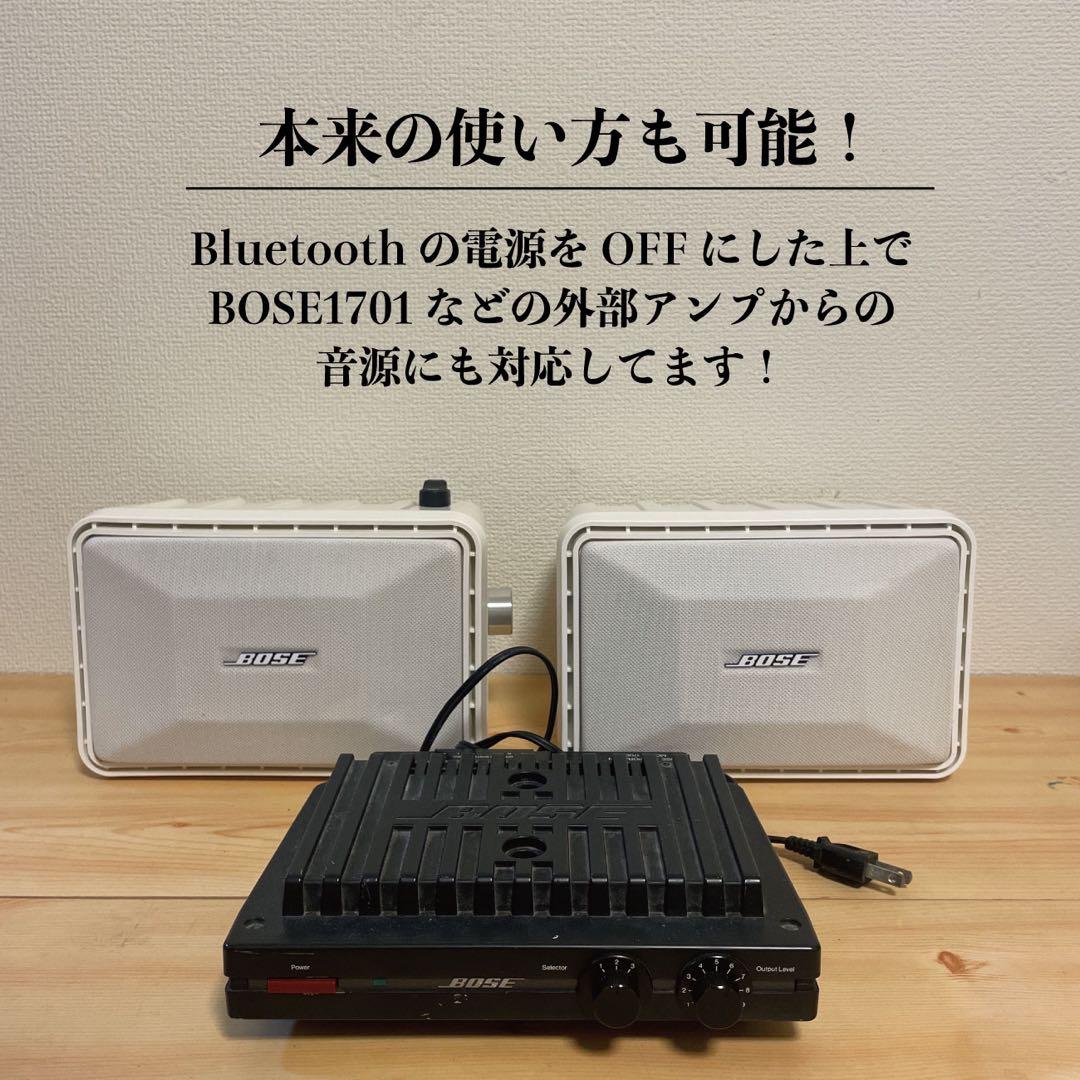 BOSE 101MMW Bluetoothスピーカー　作成番号　2127