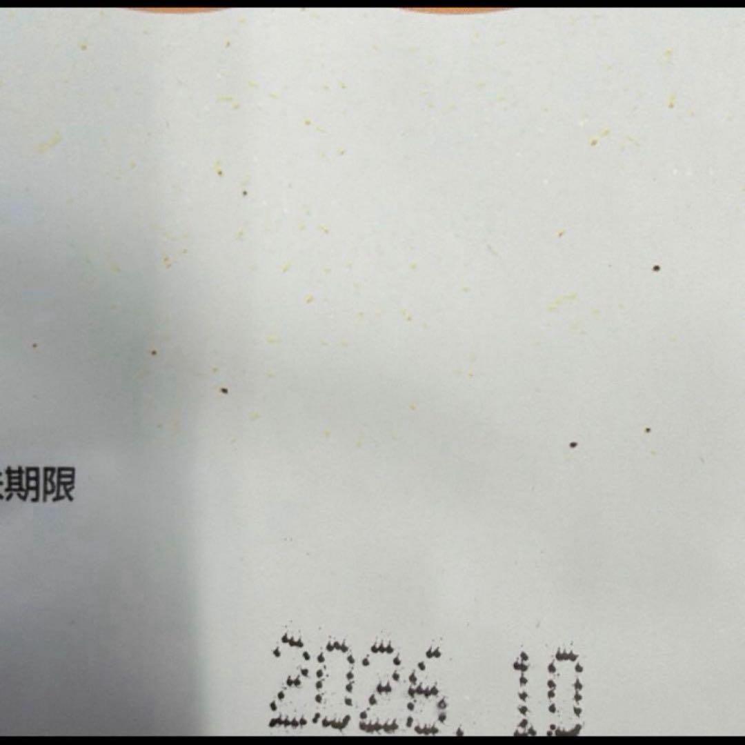 アダルトチキン中粒3kg×2個
