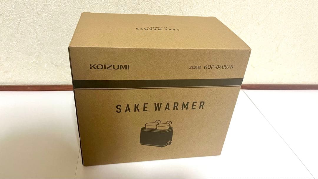 KOIZUMI（小泉成器）酒燗器「かんまかせ」KOP-0400/K 新品未使用