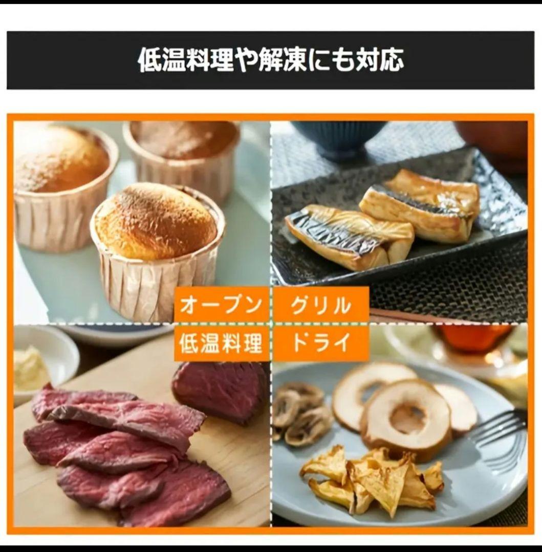 3L ノンフライヤー 1-2人用 多機能