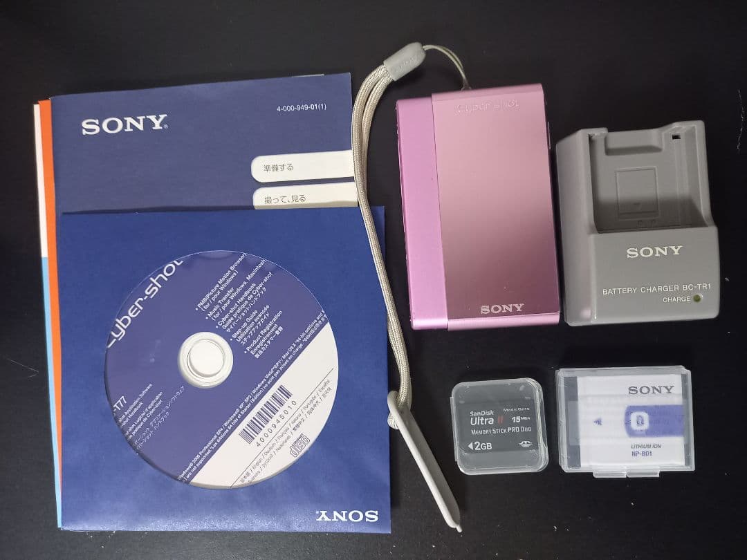 SONY Cyber-shot サイバーショット デジカメ コンデジ コンパクト