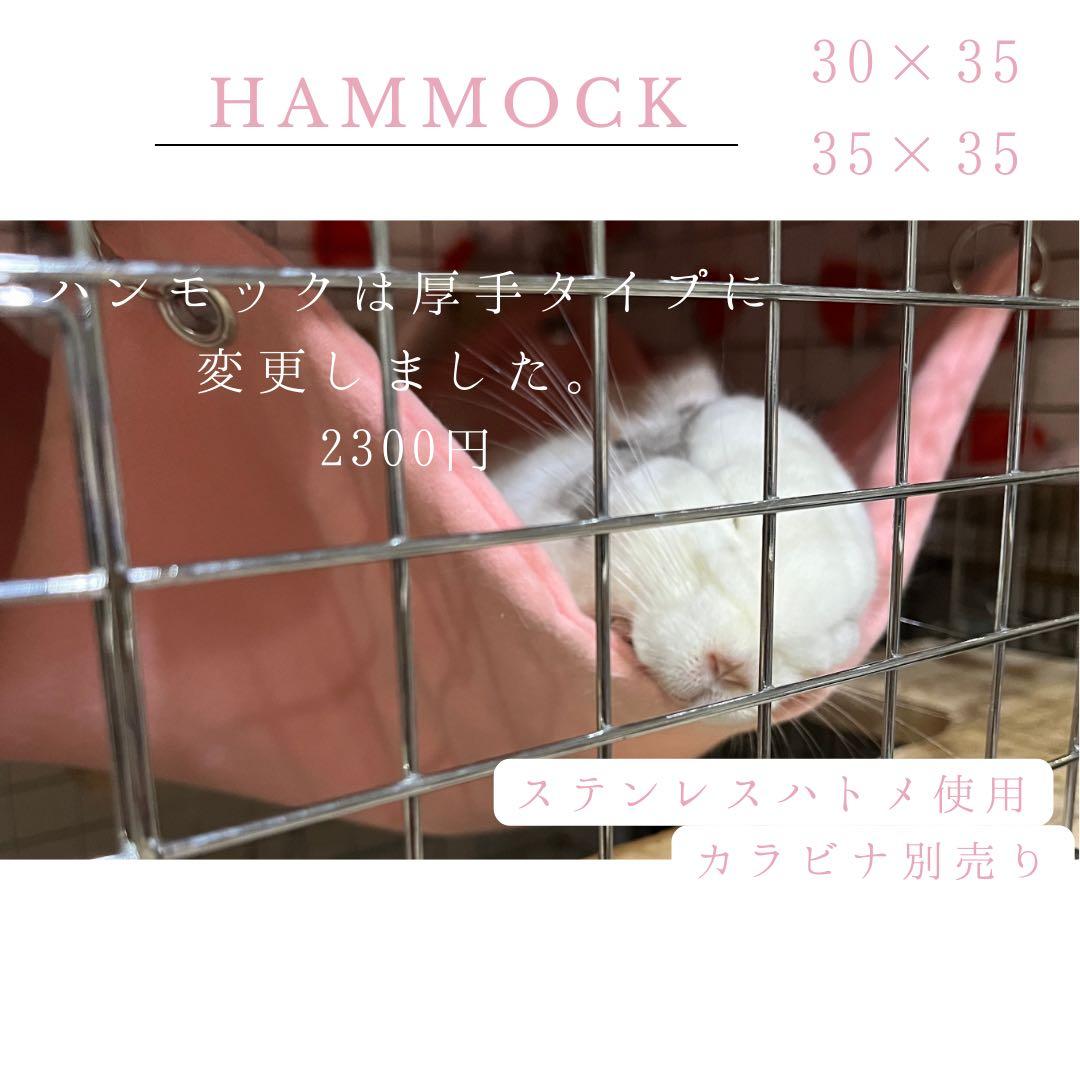 海外アンチピルマット　商品紹介ぺージ　オーダー中止中