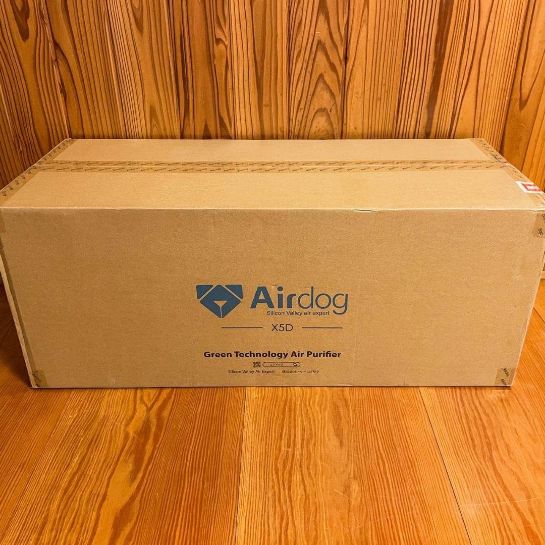 【新品未開封】Airdog X5D 2025 年 7 月購入