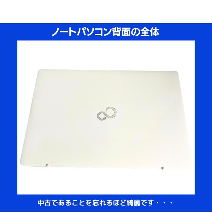 【タッチ i7 HQ×24GB×新品SSD✨】富士通／すぐ使える✨F429