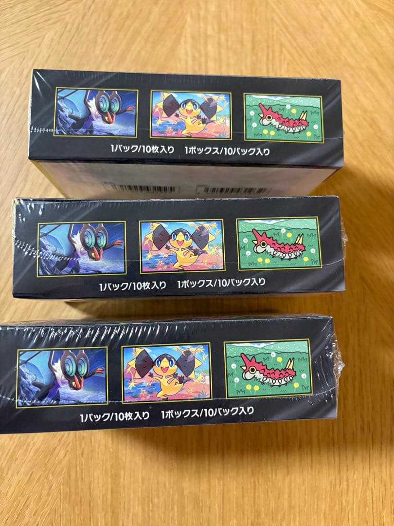 ポケモンカード　メガドリームex3ボックス シュリンク付き