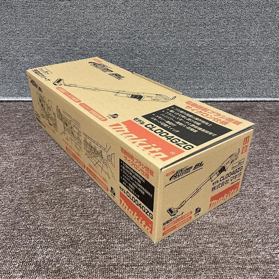 新品未使用■マキタ 充電式クリーナー CL004GZG 本体のみ 電動回転ブラシ
