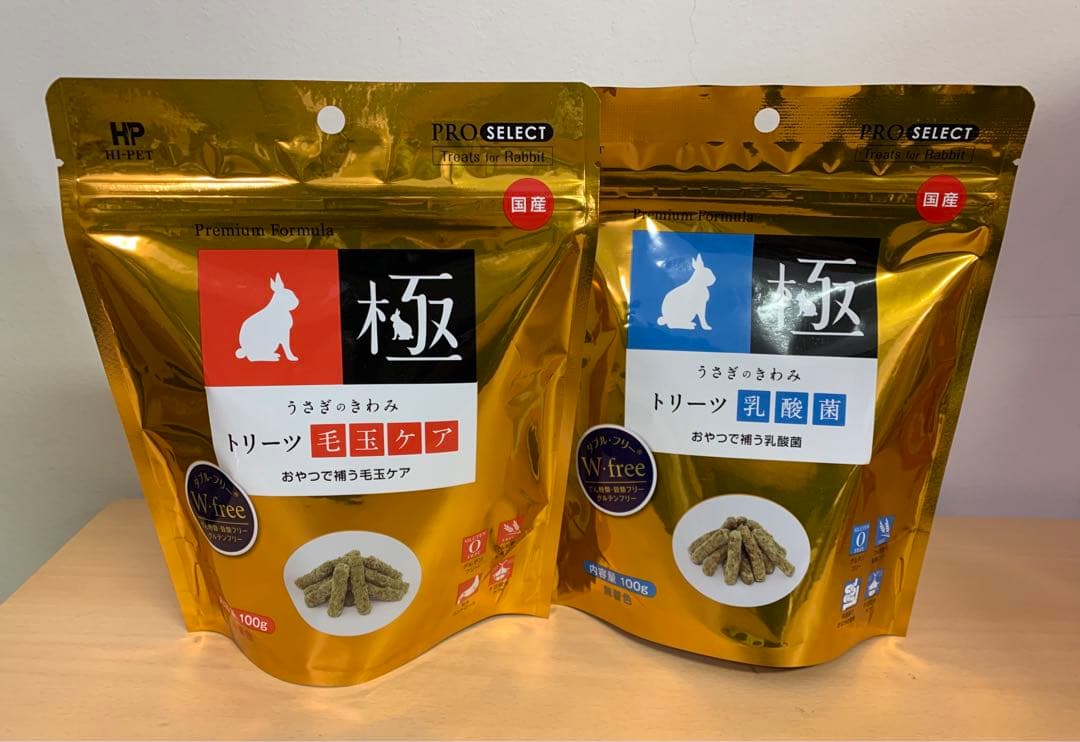 《川留ママ》バニーセレクションプロ ロップイヤー専用1kg×3袋＆試食品
