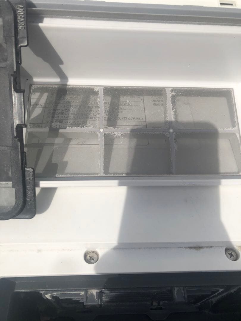 通電確認済み パナソニック ドラム式洗濯乾燥機 NA-LX127CL 23年製