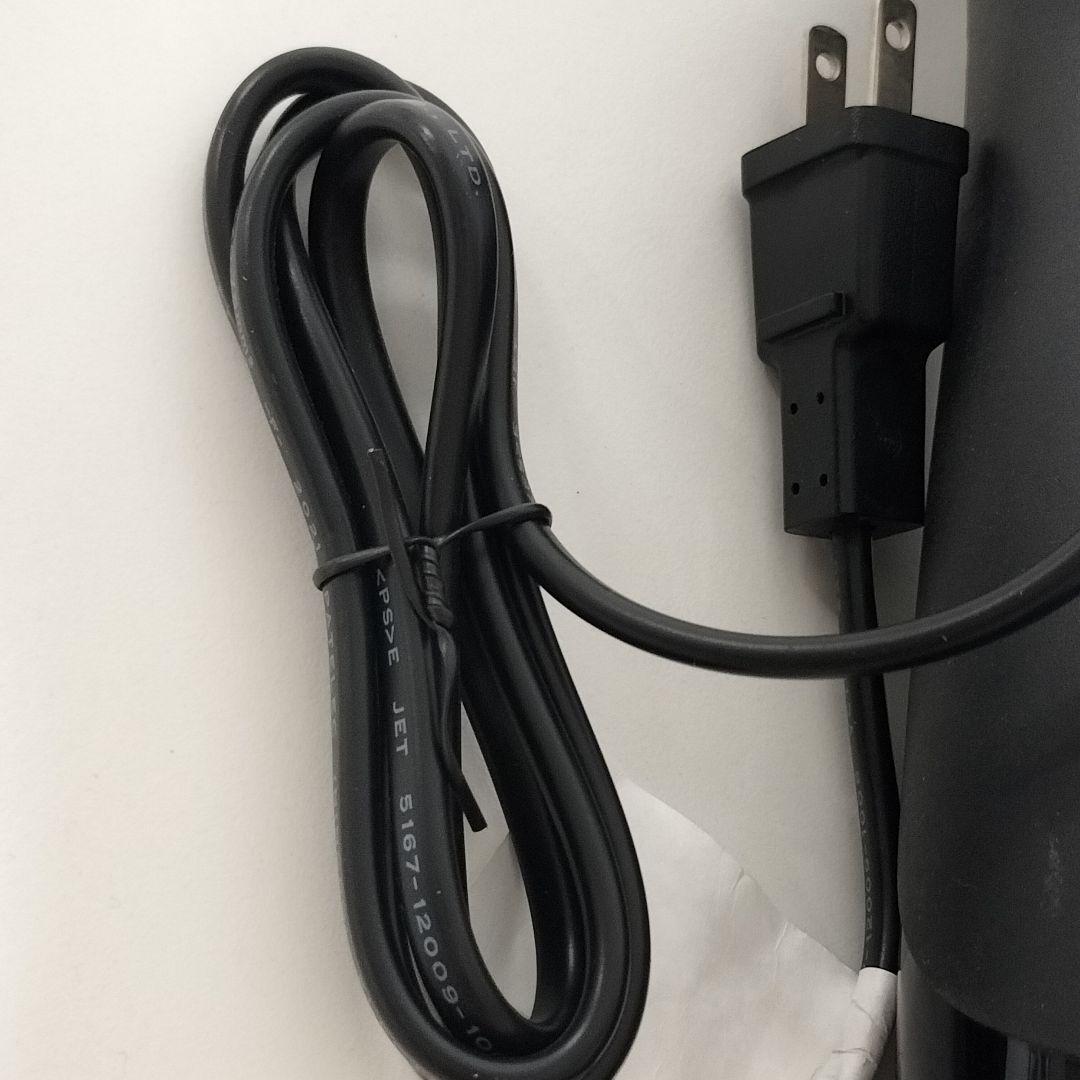 【店頭展示品】BRAUN　マルチクイック　ブレンダーモーター部分　1026