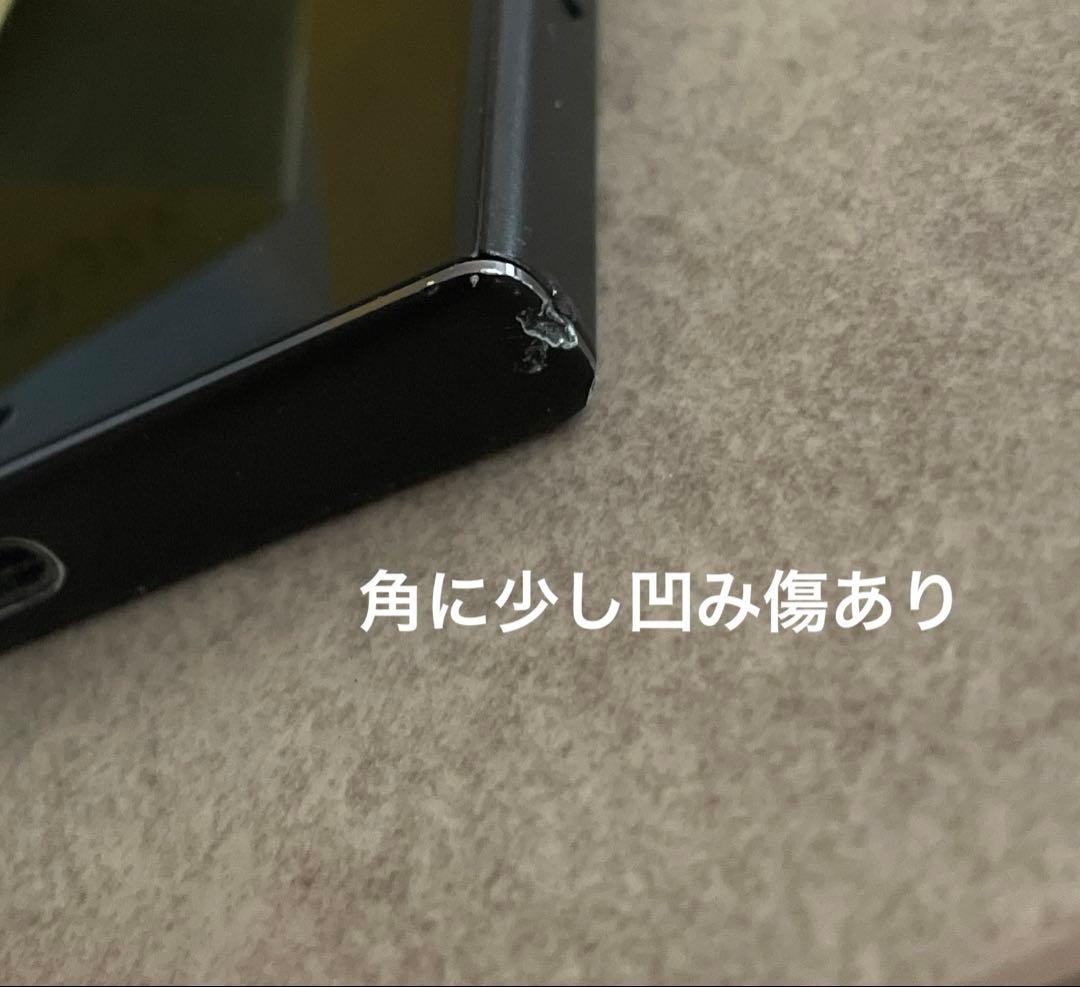 ソニー　スマートフォン Xperia XZ1 Compact SO-02K 黒