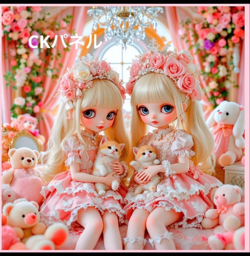 ❤️オーダー製作お受付用　確認用生地一部 309❤️