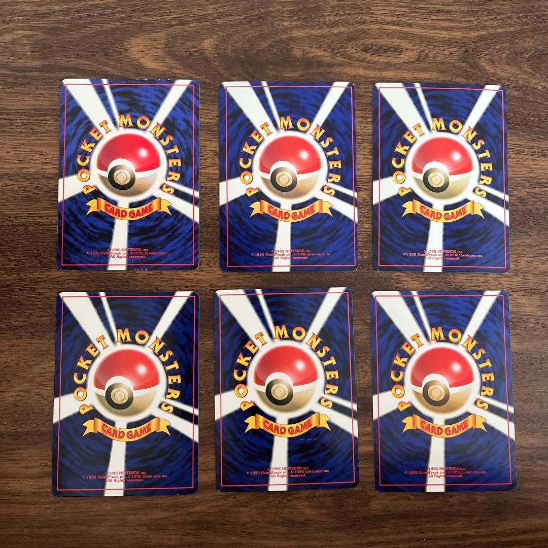 ポケモンカード　旧裏　まとめ売り　Pokémon