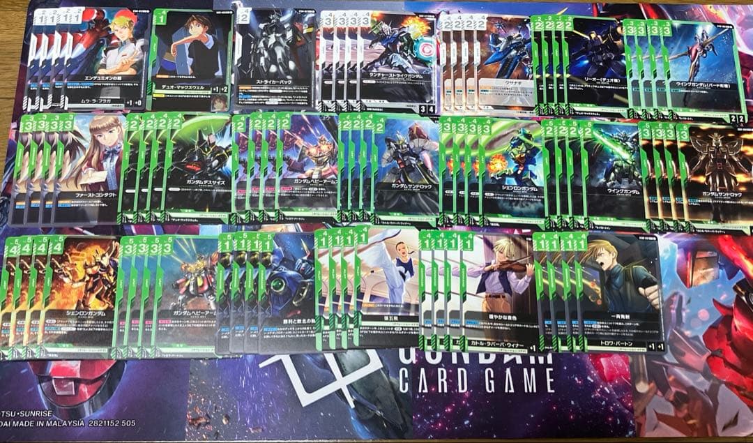 ガンダムカードゲーム 緑白 白緑 ウイングデッキ＋調整カード大量