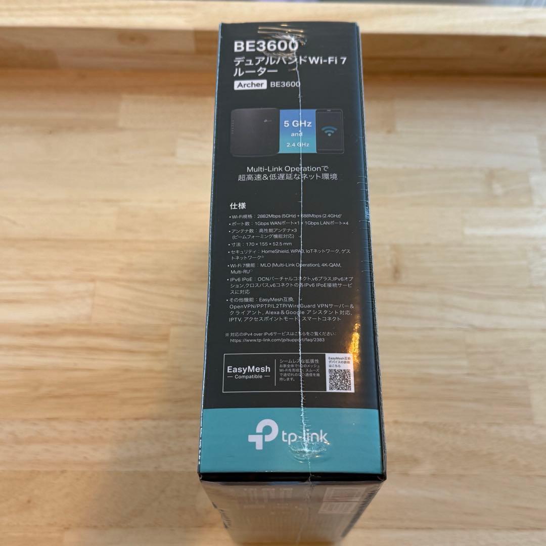 【新品未開封】Wifi7ルーター tp-link BE3600