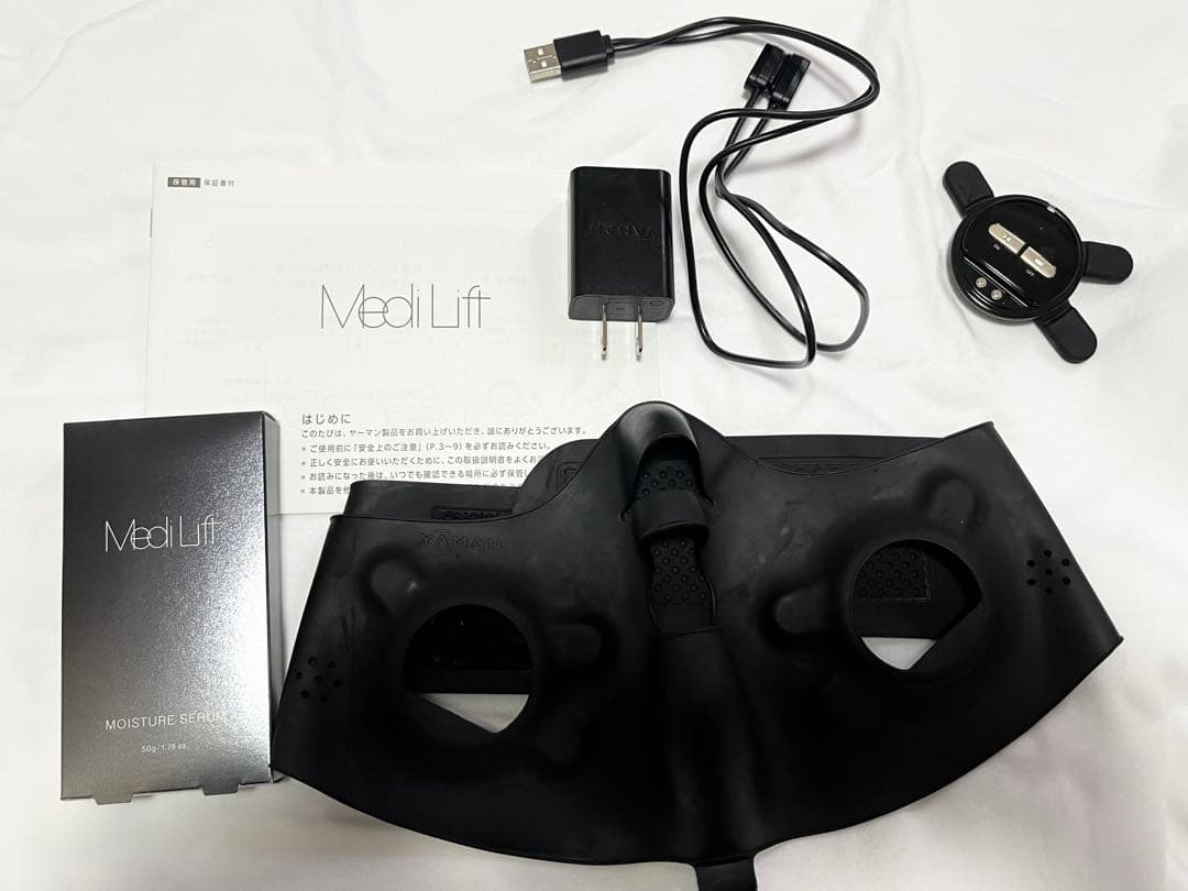 お値下げ最終ヤーマン　メディリフトプラスセラムセット　EMS美顔器