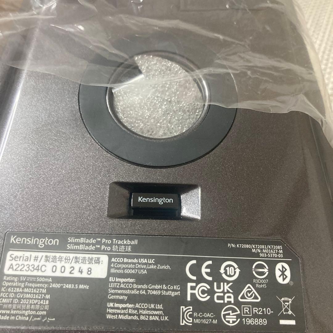 Kensington Slimblade Pro Trackball 本体