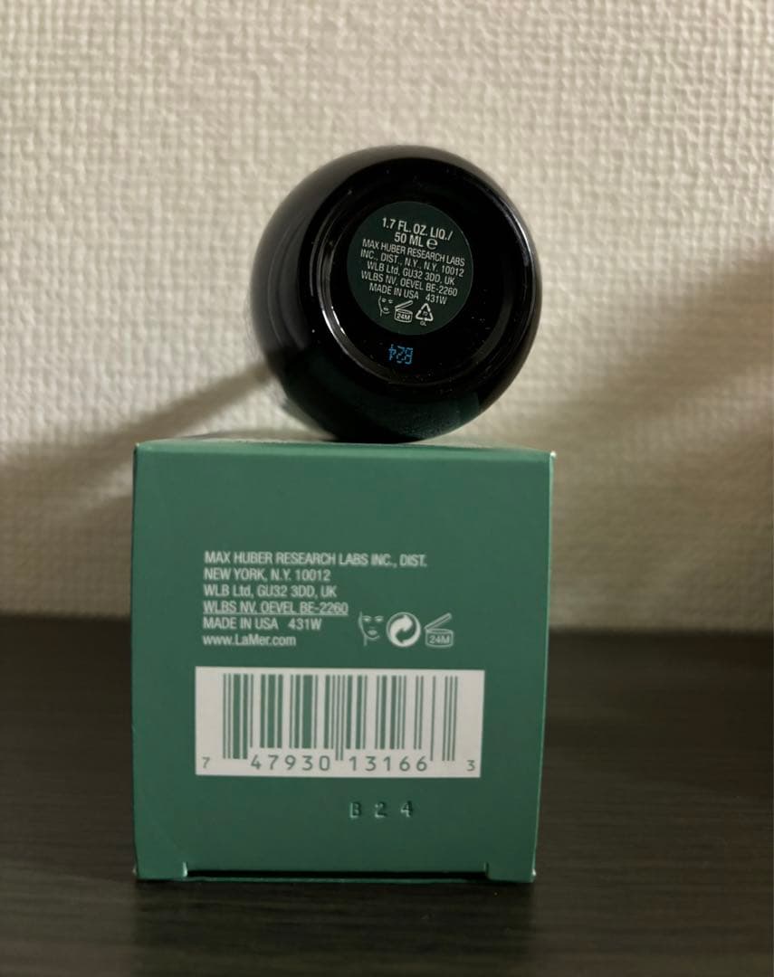 ラ·メール ザ・コンセントレート 50ml