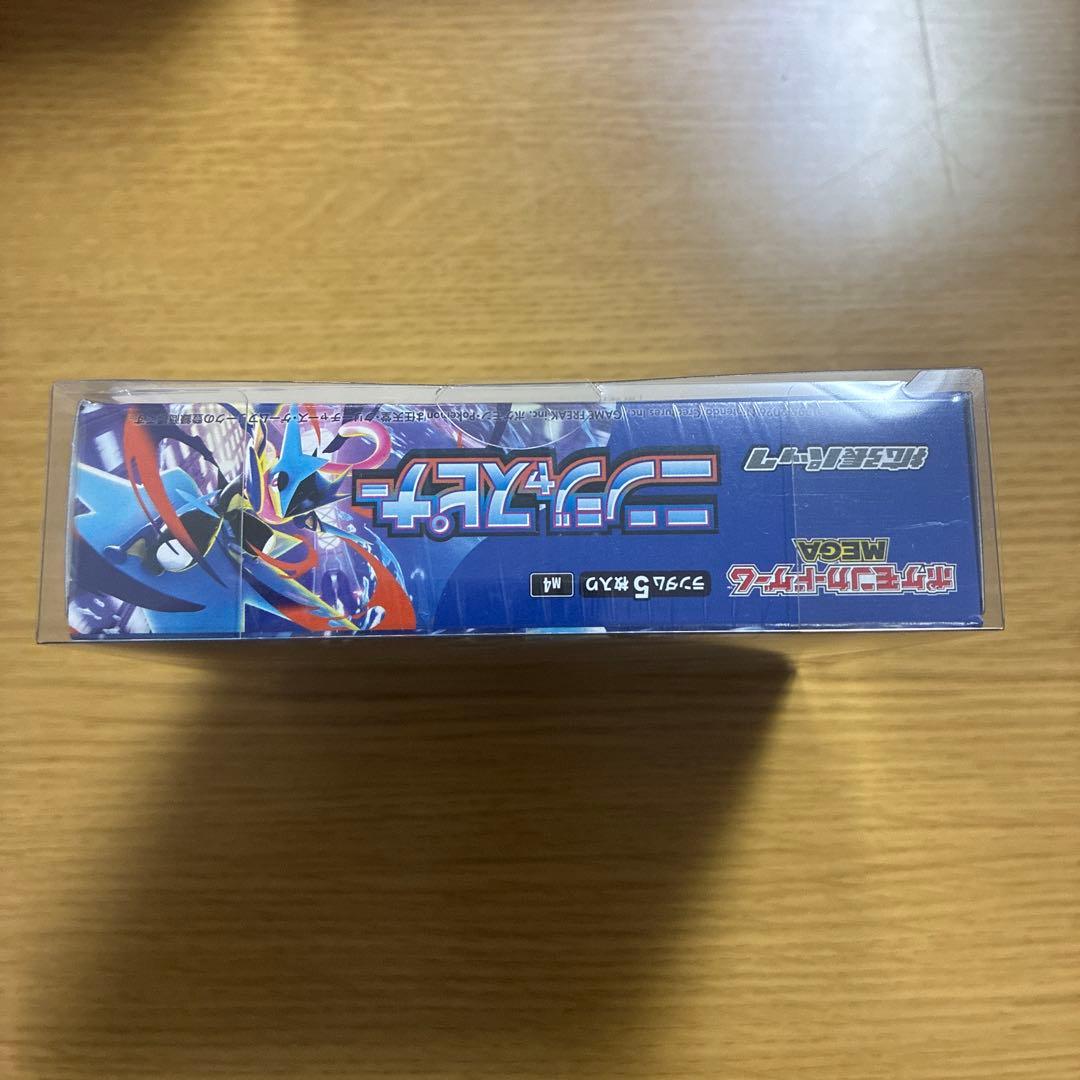 y*様 ポケモン ニンジャスピナー未開封BOX(シュリンク付き)