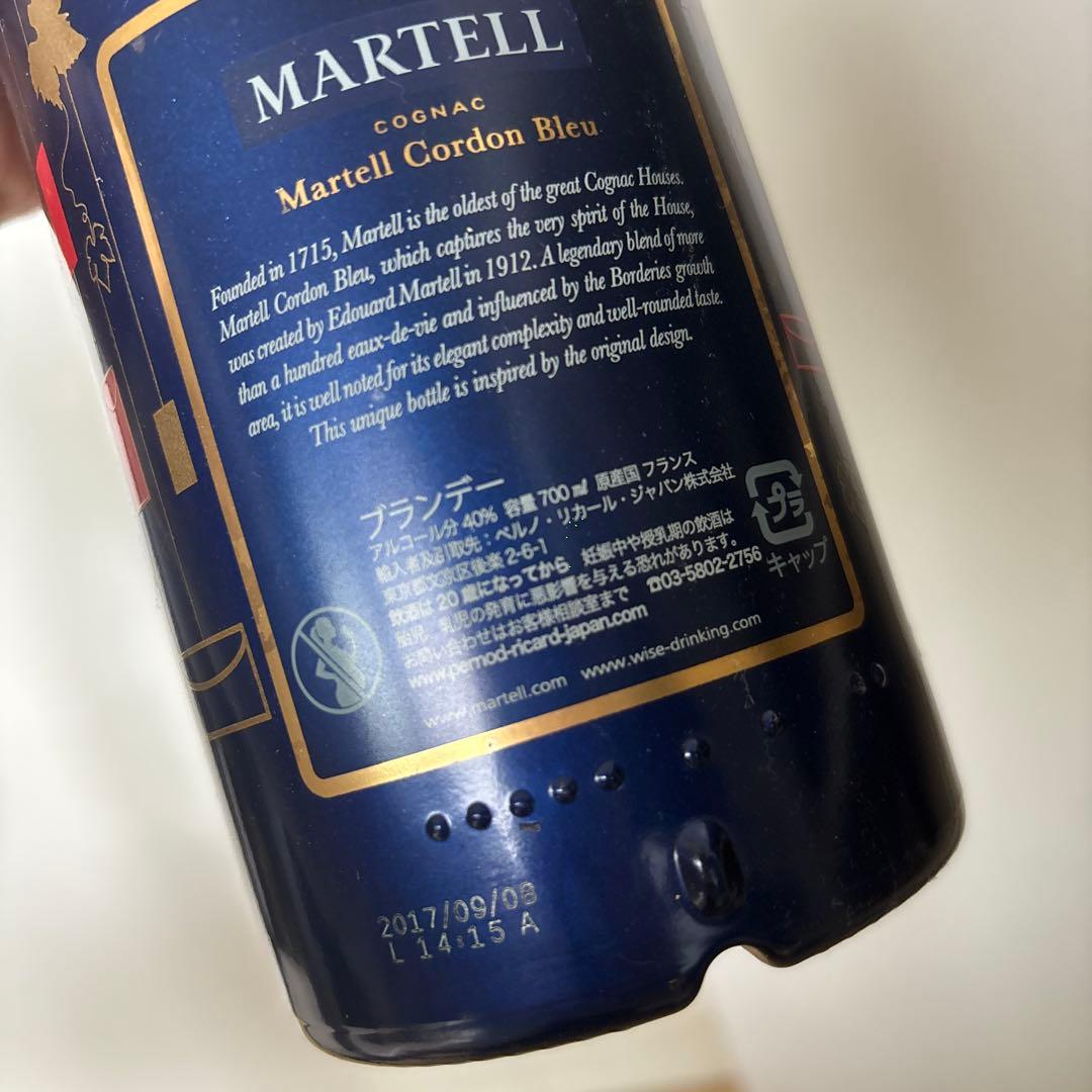 未開封 マーテル コルドンブルー ＆ ヘネシー XO 2本セット コニャック