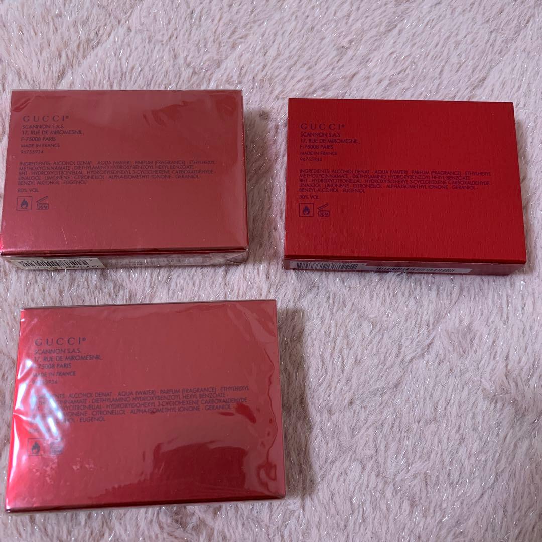 【新品未使用】グッチ　ラッシュ　3本セット