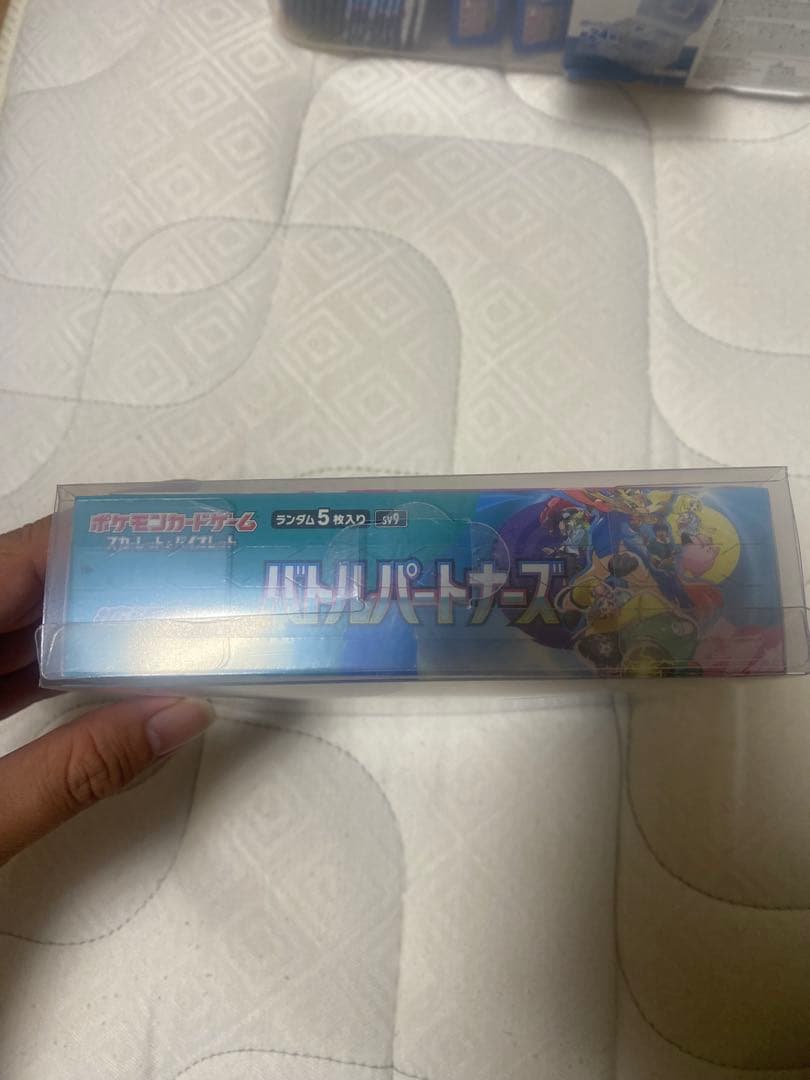 バトルパートナーズ　box シュリンク付き　プロモ