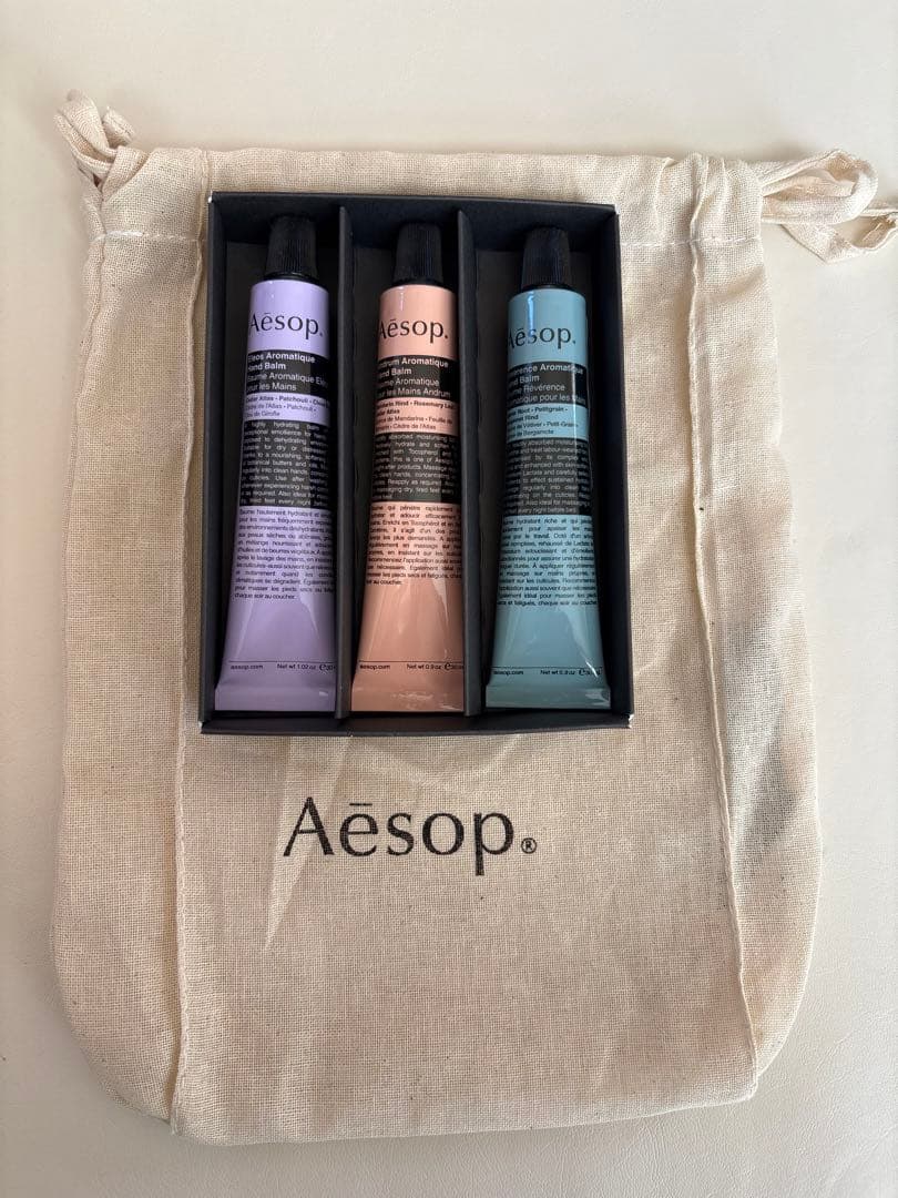 新品未使用　Aesop ヘルピング ハンズ　ハンドクリーム　巾着付き