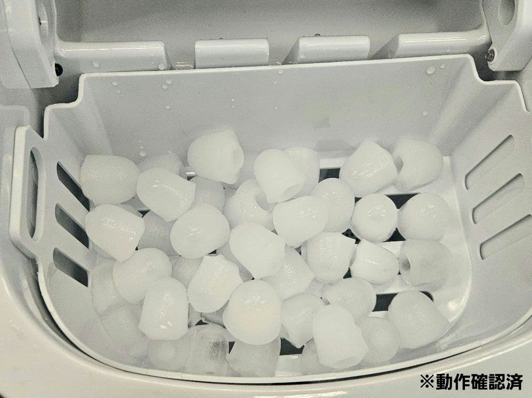 SunRuck　高速製氷機　家庭用　最短6分　SR-HIM01
