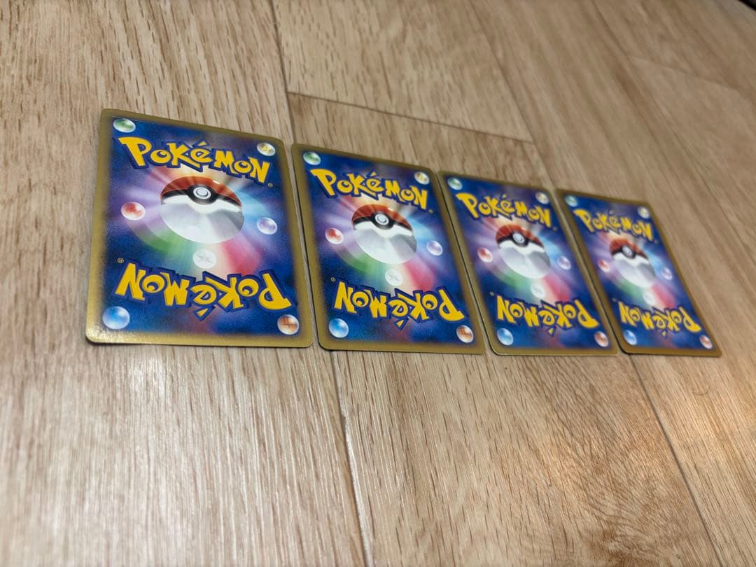 あ*と様 ポケモンカード　掘り出し物(ダブル渦巻き) サポート・グッズ・道具まと