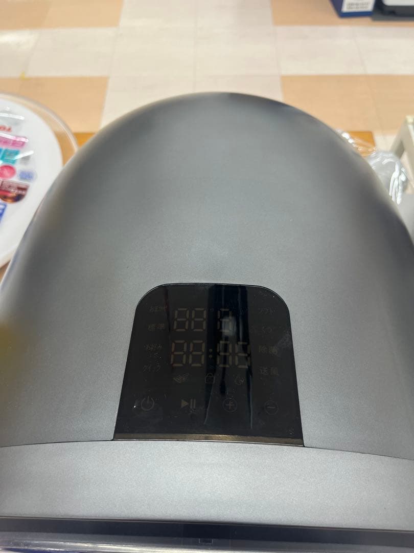 新品 CCP ZJ-CD43-BK 衣類乾燥機 ブラック