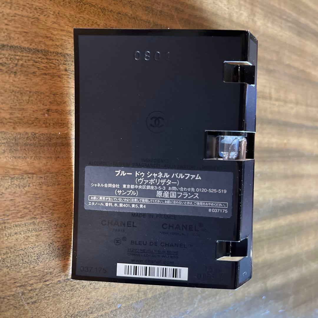 CHANEL ミロワール ドゥーブル ファセット