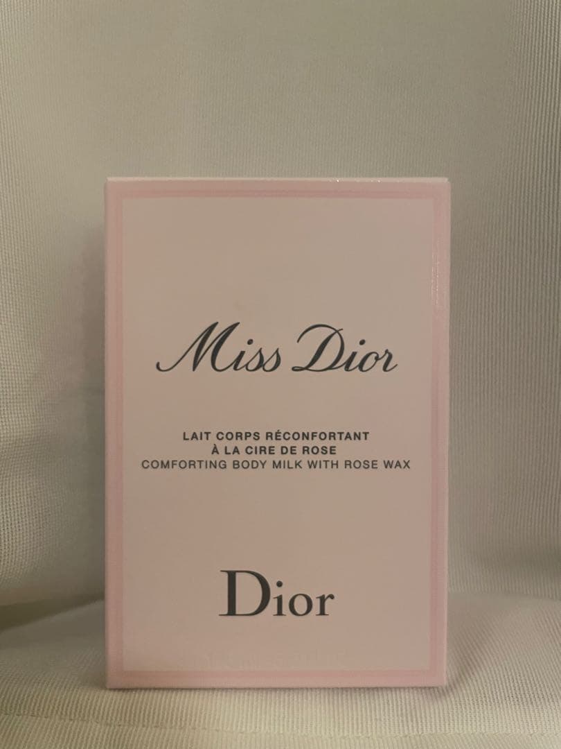 Miss Dior ボディミルク　175ml
