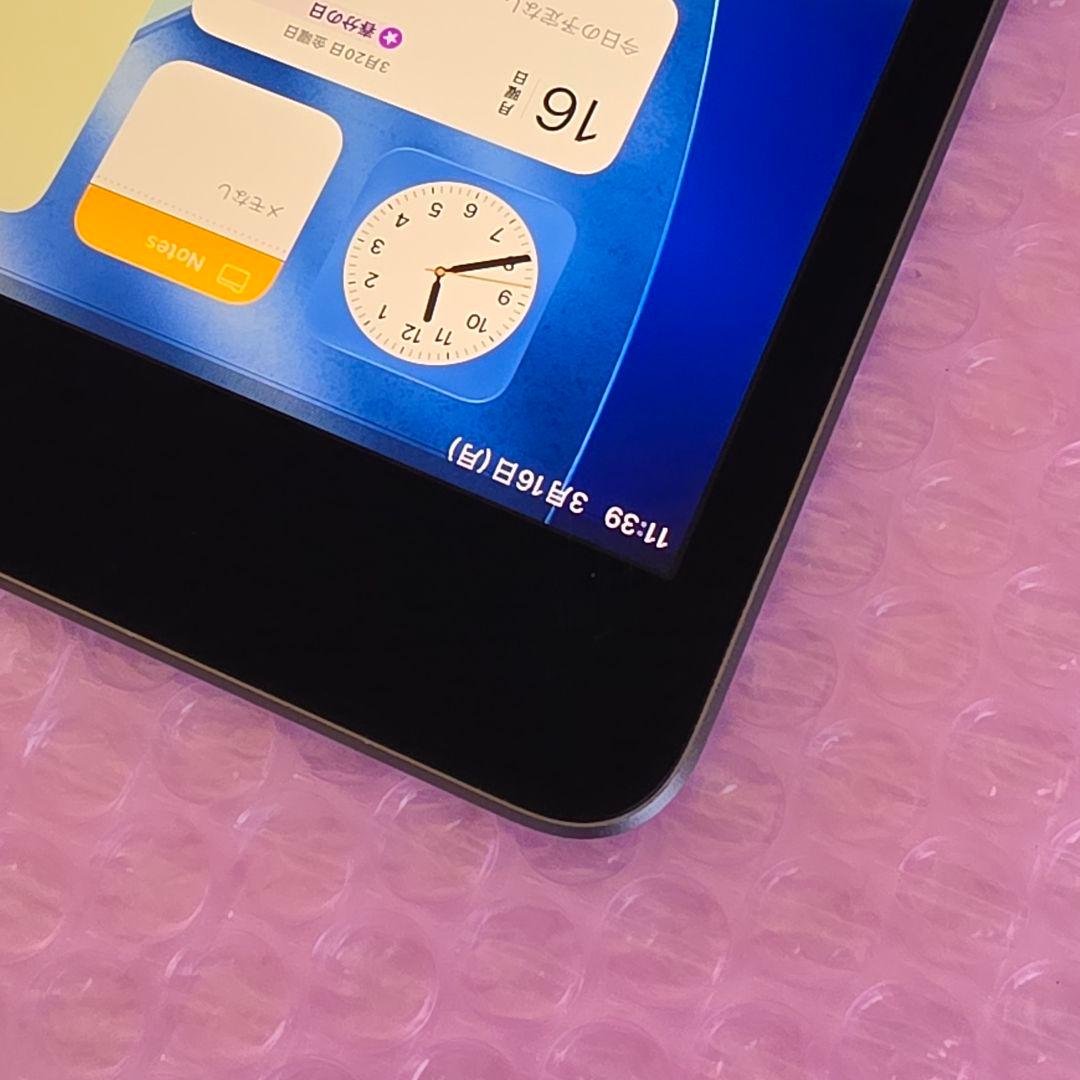 画面訳あり　美品　iPad mini 5　バッテリー大変良好　フルセット