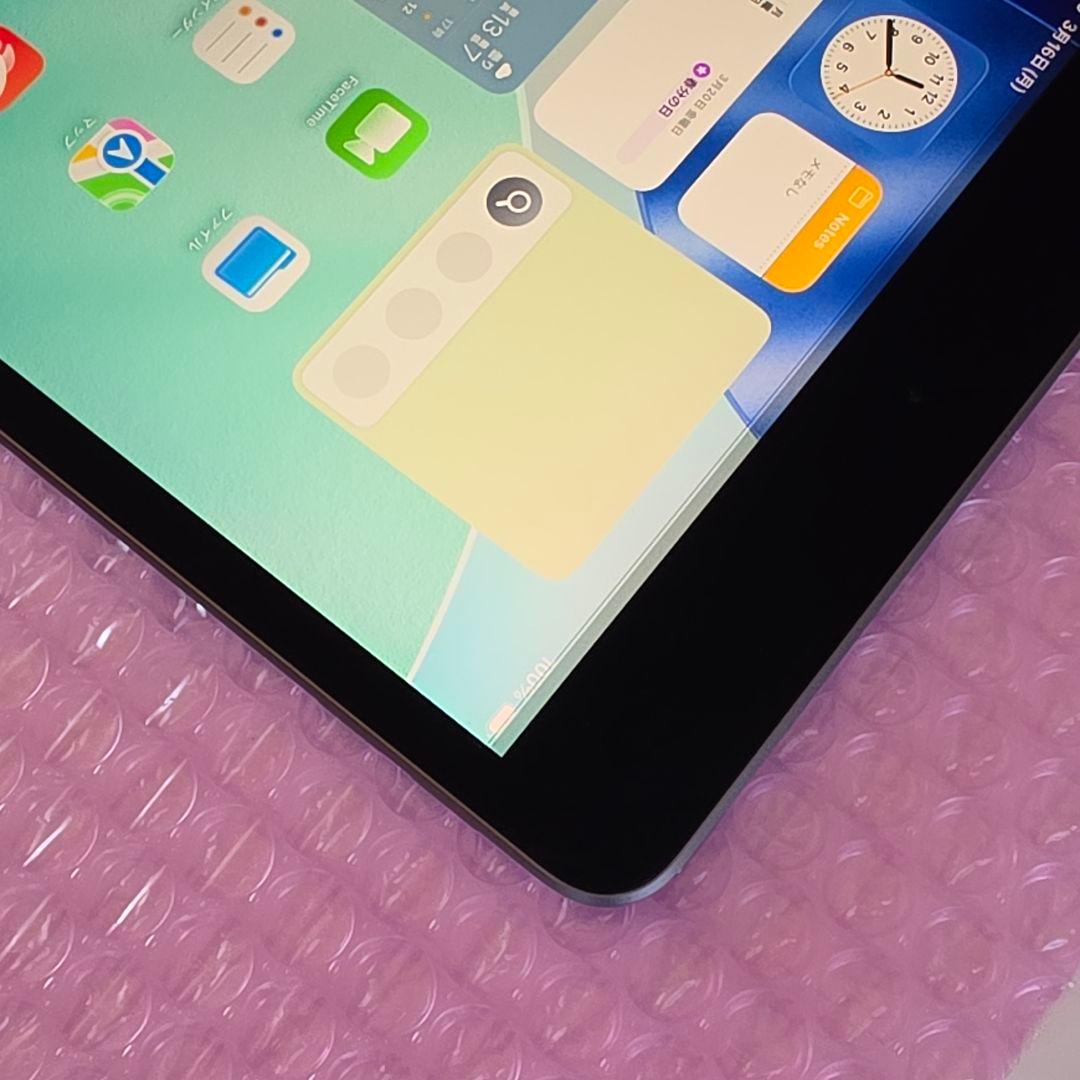 画面訳あり　美品　iPad mini 5　バッテリー大変良好　フルセット