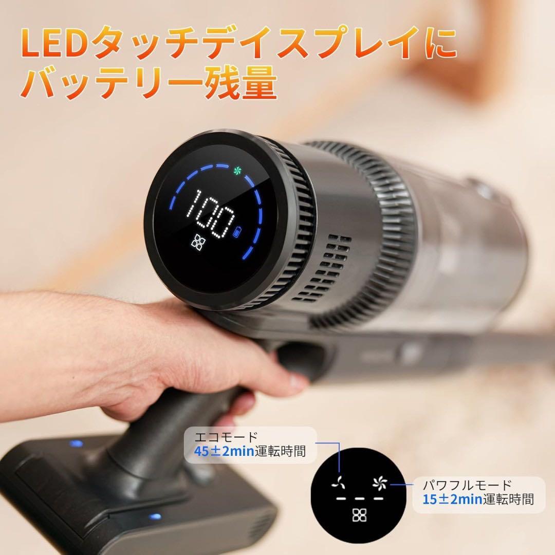 強力吸引✨コードレス掃除機　強力吸引 35000Pa 水拭き一体型 サイクロン