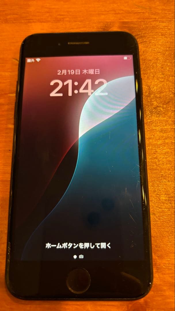 iPhone se2 128g ブラック SIMロック無し ⭐︎値下げ不可⭐︎