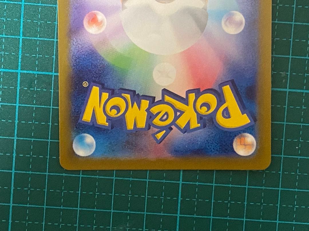 ポケモンカード ポケカ テラスタルフェス マスターボールミラー ブラッキー