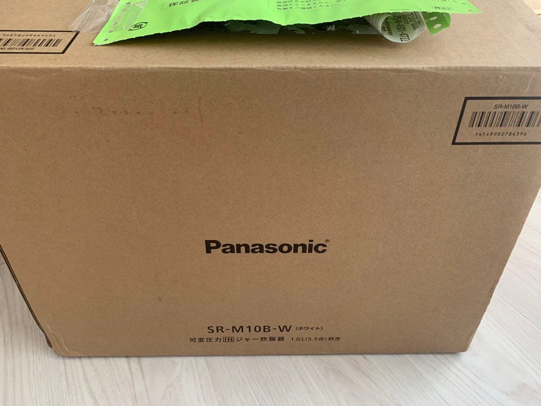 【新品・保証書付き】 Panasonic SR-M10B-W 5.5合