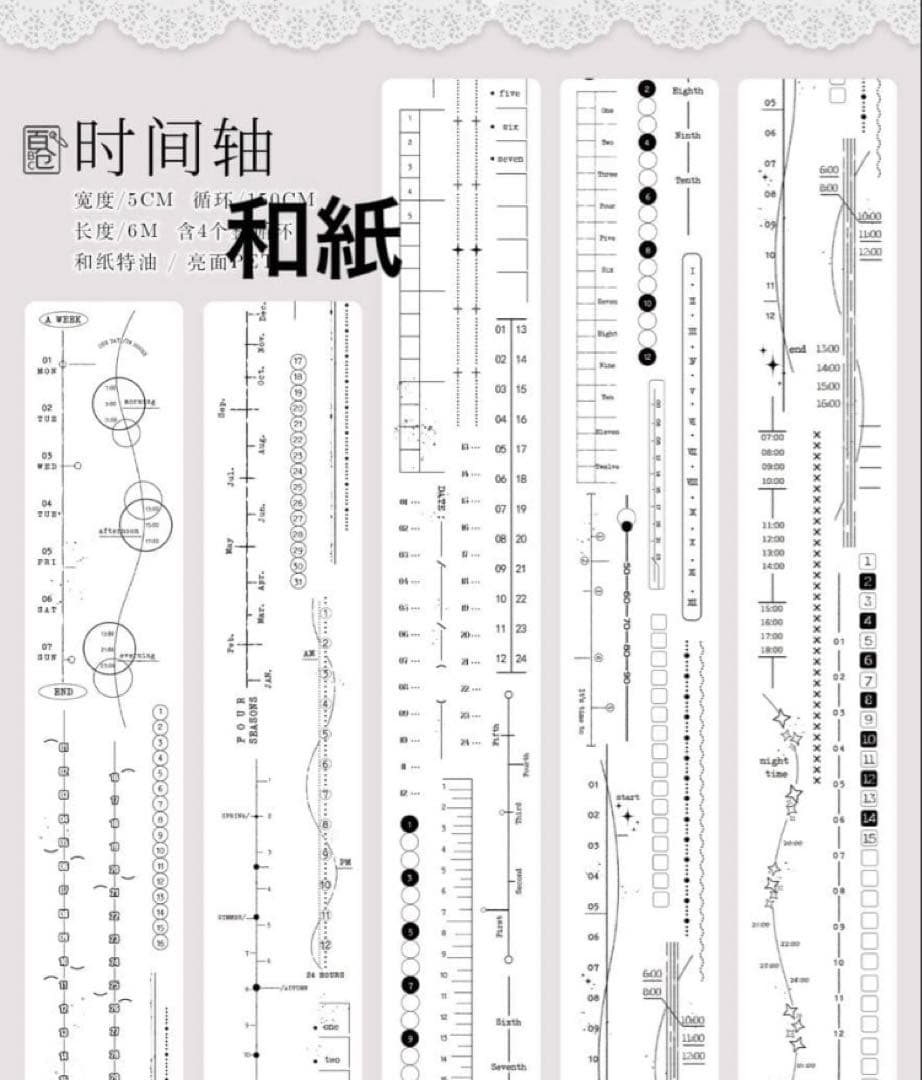 hakkacandyland様