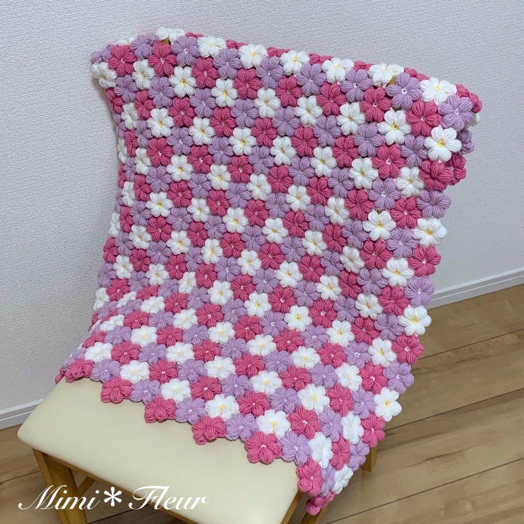 【SALE】ぷっくりお花のブランケット（ピンク＊パープル）ひざ掛け マルチマット