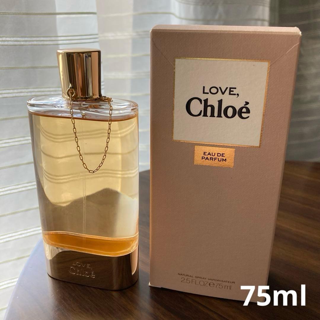 LOVE Chloe クロエ　オードパルファム　75ml 新品　極美品　レア